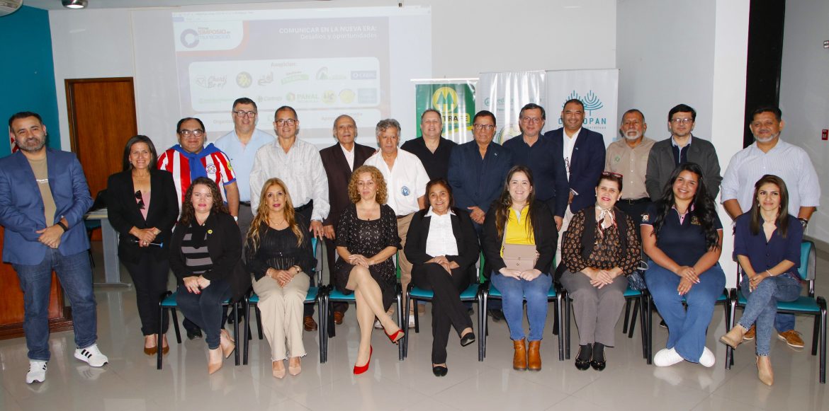 Primer Simposio de Comunicación: “Comunicar en la Nueva Era: Desafíos y Oportunidades”