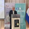 CONPACOOP y DGRV impulsan la transformación digital con la tercera sesión del Programa FINTECH para ejecutivos cooperativos